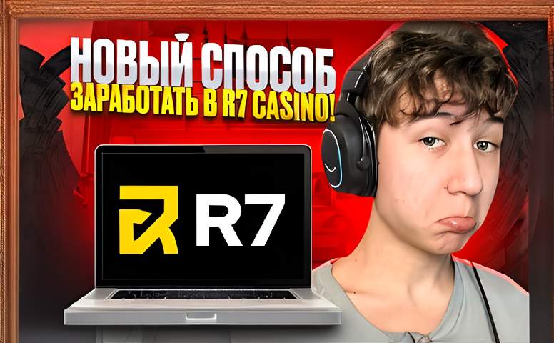Aviator Casino 738830 69